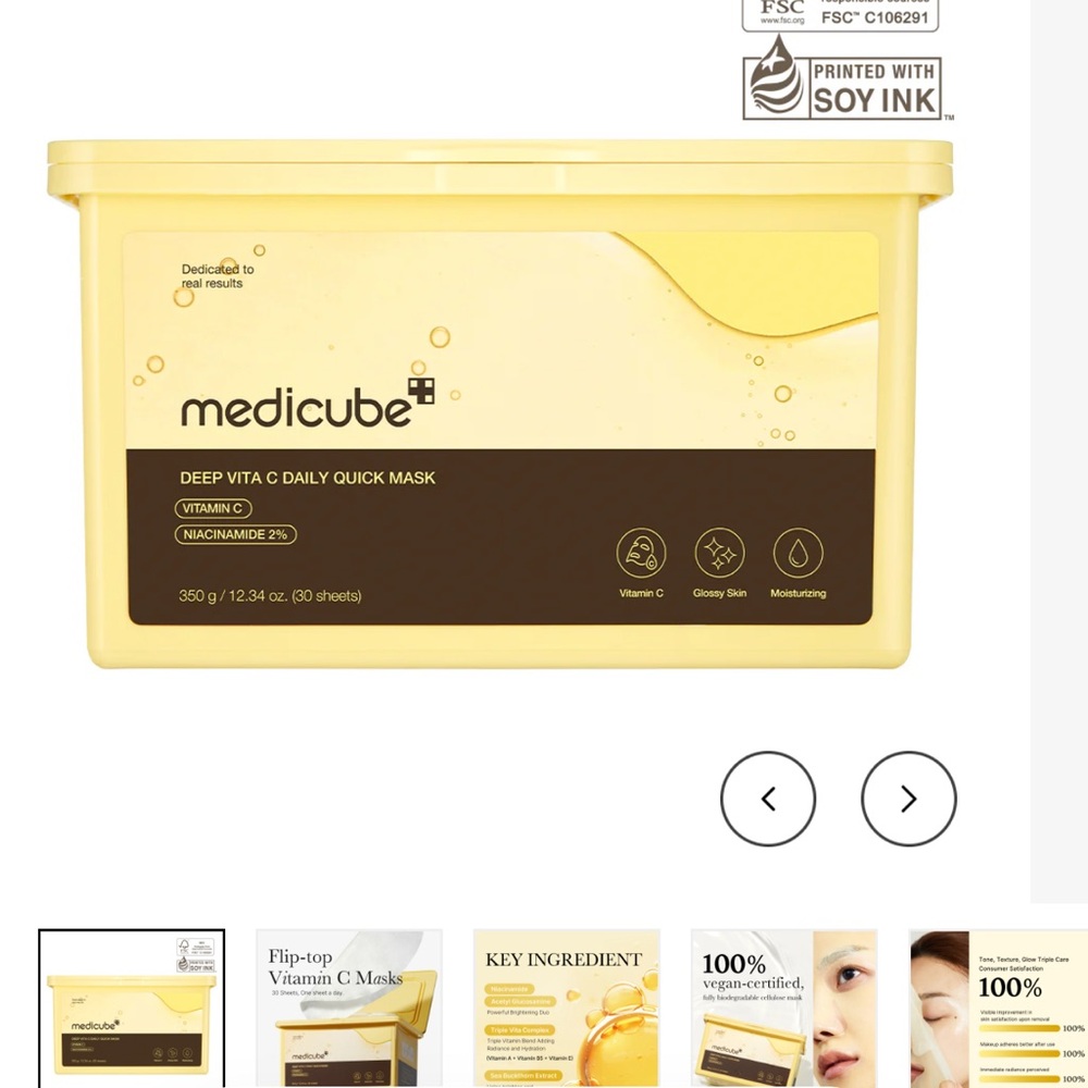 NWT  Deep Vita C Daily Quick Mask - Yellow